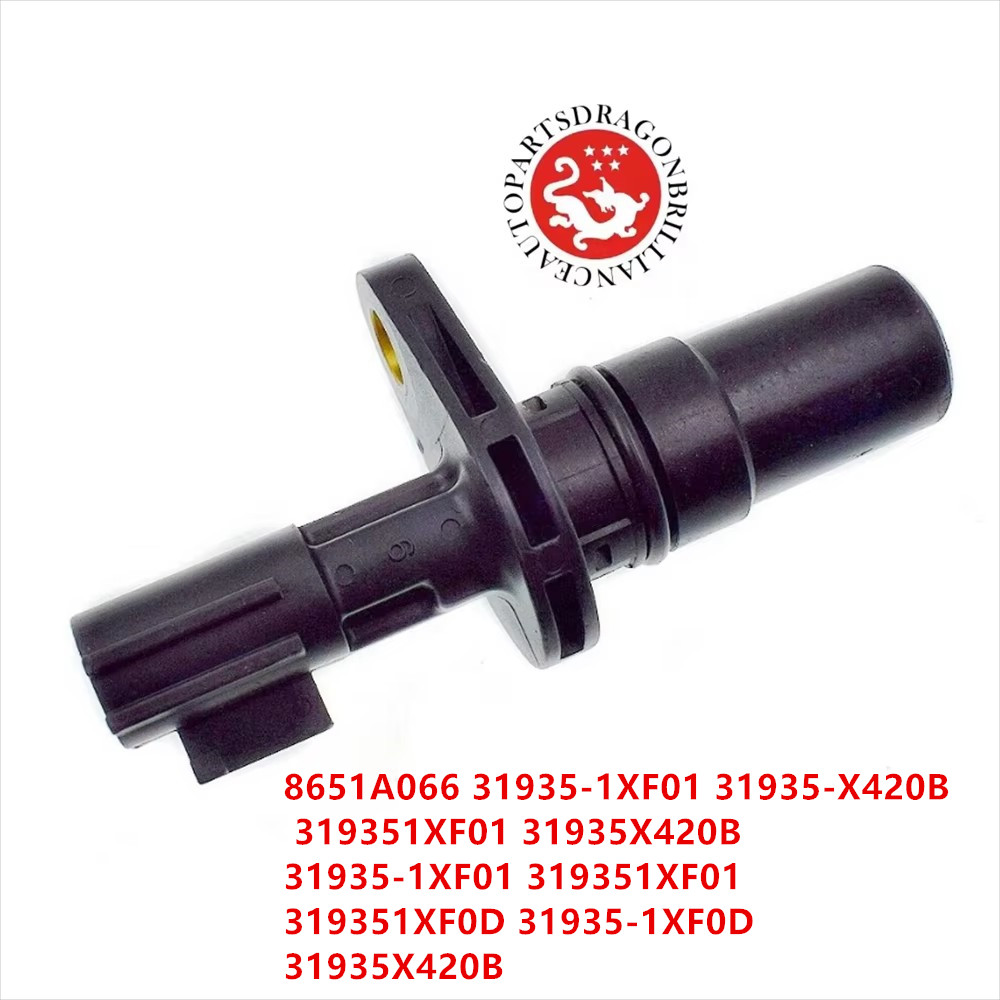Speed Sensor OEM 8651A066 - High Quality Automotive Parts