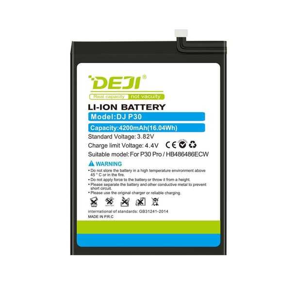 แบตเตอรี่สำหรับ Huawei Mate 20 Pro