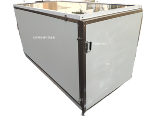 AMS-80 Solar Dryer Stainless Steel Vegetable Fish Fruit Solar Dehydrator Solar Food Fruits and Vegetables <b>Dehydration</b> <b>Machines</b> - Product Image 1