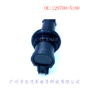 คอยล์จุดระเบิด 129700-5160 สำหรับเปลี่ยนในรถยนต์ ตรงตามหมายเลข OE - Product Image 5