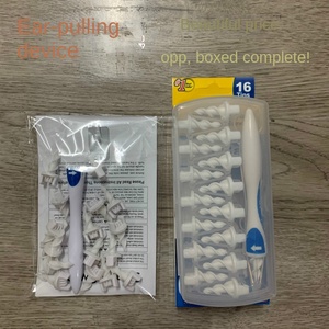 เครื่องมือทำความสะอาดขี้หูอัจฉริยะแบบไร้สาย วัสดุ PC ABS ปลอดภัย พร้อมระบบดูดสุญญากาศ ชุด 16 ชิ้น ผลิตในจีน - Product Image 4