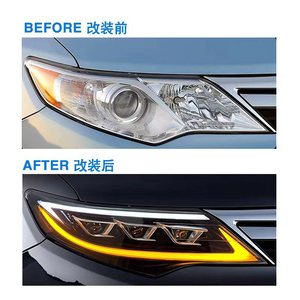 Faros delanteros compatibles con los modelos Camry de especificaciones estadounidenses de 2012-2014; Faros delanteros LED para Camry; Faros delanteros modificados para Camry. - Product Image 2