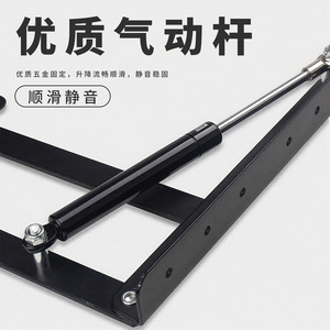 <b>Coffee</b> <b>Table</b> Lifter <b>Folding</b> Support Frame Cold Rolled Steel Lift Top Silent Buffer Gas Strut Modern Design - Product Image 4