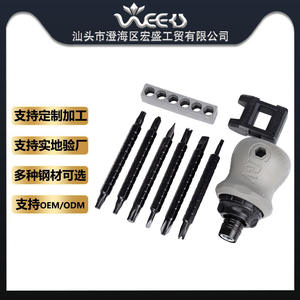 Rv Multi Purpose Screwdriver Set 34 In 1 Magnetic With Phillips Flathead And <b>Torx</b> <b>Bits</b> For Precision Repair - Product Image 4