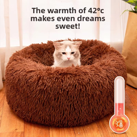Coussin de lit pour animaux de compagnie en peluche super doux, rond, lavable, confortable, portable, chaud, pour toutes les saisons, siège pour chien et chat