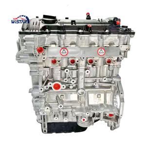 محرك كتلة طويلة عالية الجودة <span class=keywords><strong>2</strong></span>.0t لهيونداي سوناتا لكيا 4 رموز اسطوانة G4EE G4NB G4NA D4BH G4ED G4KJ G4NG المحرك - Product Image 4