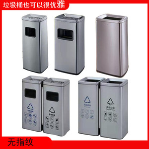 Cubo de Basura de Acero Inoxidable de 12L, Antihuellas, para Uso en Interiores y Exteriores, Forma Rectangular - Product Image 5