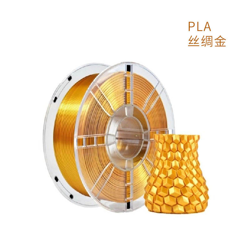 Pla Silk Gold 1kg