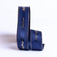 Proveedor chino personalizado oro Foild 3D regalo poliéster satén Grosgrain tinta Logo en relieve cinta personalizada