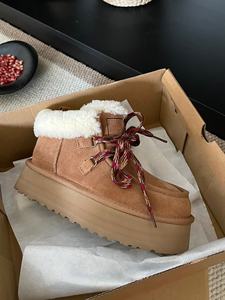 Chaussons d'intérieur à semelle épaisse Uggs Collection Printemps pour couples - Confortables et chauds pour femmes - Product Image 4