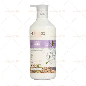 华体思芙丽Stillonps 500毫升植物草本提取物奢华护发套装产品有机蛋白洗发水护发素