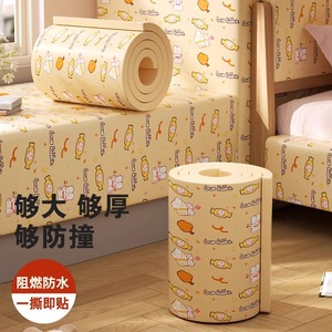 Protectores de esquinas Resonance de 20 cm x 2 m, tiras anticolisión suaves para protección de seguridad en la habitación de los niños - Product Image 1