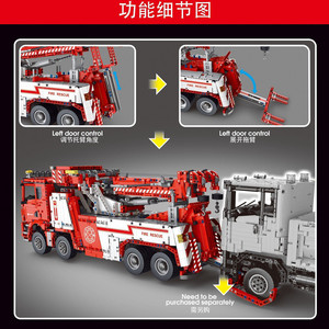 Camion de Secours Incendie Télécommandé T4007, Jouet de Construction Électrique à Petites Particules pour Enfants - Product Image 3