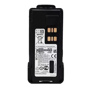 Batería para Walkie-Talkie PMN4544A para DP4400e DP4401e DP4800e DP4801e DP4600e DP4401e - Product Image 5