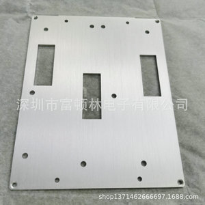 Plaque en aluminium CNC 5052 brossée anodisée - Product Image 4
