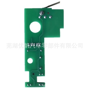 Carte de circuit imprimé du compteur de tours B050 pour ouvre-porte de garage FM350 FM352 FM500 FM502 FM600 2000XL - Product Image 2