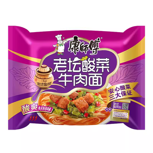 Marca TONGYI, comida fermentada, buen <span class=keywords><strong>precio</strong></span>, producto de restaurante, fideos finos - Product Image 3