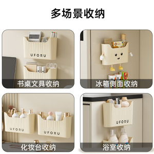<b>Wall</b> Mounted Kitchen <b>Storage</b> Box With Partitions Cabinet Organizer For Bedroom Bathroom Multi Function <b>Storage</b> <b>Basket</b> - Product Image 4