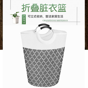 Collapsible Laundry <b>Basket</b> <b>Large</b> Capacity Foldable Storage Organizer For Dirty Clothes Rectangle Standing Type PP Material - Product Image 1