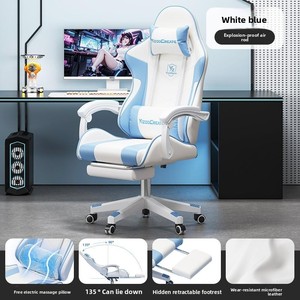 High Quality <strong>Comfortable</strong> Ergonomic Reclining Leather PC Gaming <strong>Chair</strong> Modern Revolving Budget-Friendly Home Office Computer <strong>Chair</strong> - Product Image 2