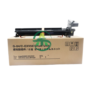 Unité de tambour G84 C EXV59 pour Canon IR 2625 2630 2635 2645 IR2625 IR2630 IR2635 IR2645 IR 2600 NPG-84 C-EXV <span class=keywords><strong>59</strong></span> GPR-62 - Product Image 2