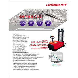 Chariot élévateur électrique collaboratif avec système de chargement et déchargement hydraulique, batterie lithium-ion/plomb-acide, propulsion électrique - Product Image 5