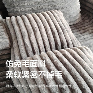 Canapé paresseux Cao Doubao gris avec rembourrage en éponge, housse amovible, monobloc moulé, style moderne minimaliste, pouf décontracté - Product Image 4