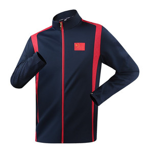 Chaqueta Deportiva <span class=keywords><strong>de</strong></span> Algodón con Logotipo Personalizado, Estampado <span class=keywords><strong>de</strong></span> Bandera Nacional, para Atletas, Estudiantes y <span class=keywords><strong>Entrenadores</strong></span>, Otoño, Manga Larga, Cuello Alto, Unisex - Product Image 4
