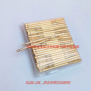 Manchon de sonde de test en cuivre R100 4W 2W, tube de soudure pour fil de 1,67 mm de diamètre, pièces d'instrumentation - Product Image 4