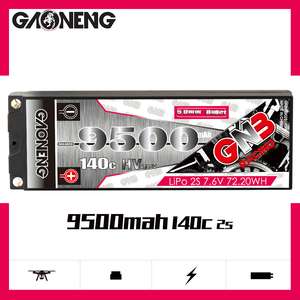 GNB GAONENG 9500MAH 2S 2S2P HV 7.6V 140C 锂电池 遥控赛车硬壳电池 5mm 5.0mm 弹头型 1:10 1/10 比例 LiHV 高电压 - Product Image 2