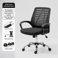 Chaise de bureau en tissu blanc avec coussin souple, sans appui-tête, mobilier de bureau