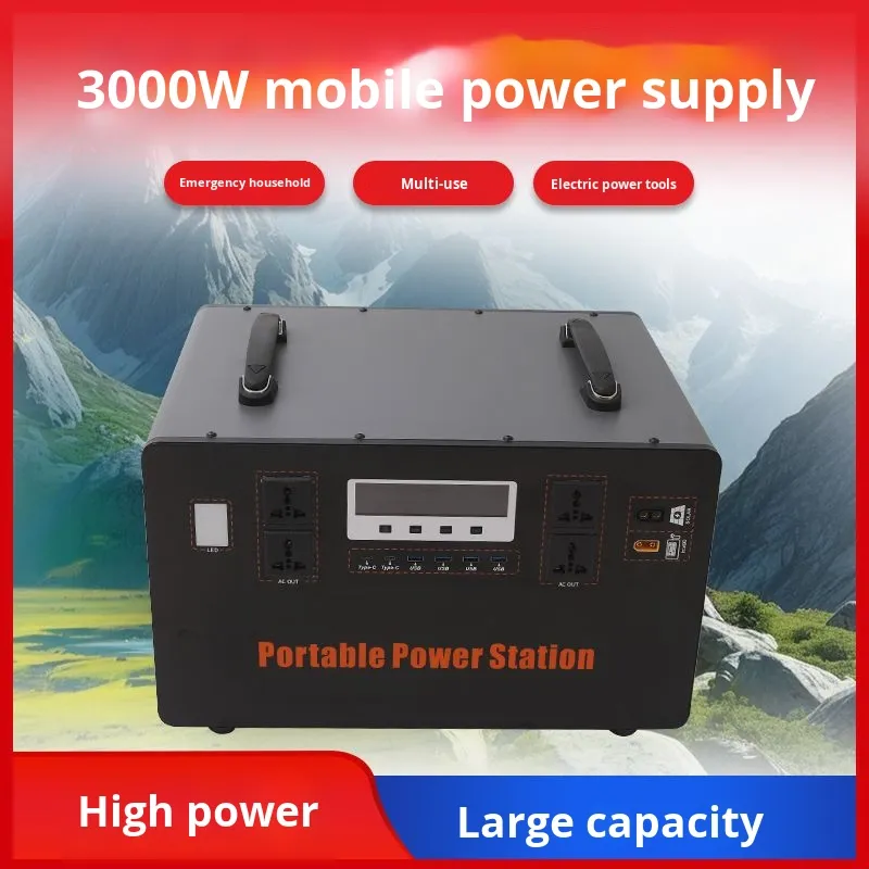 Da Mao High Large Capacity 3000W 3KWh 4.5KWh LiFePO4 12.8V DC Pure Sine Wave MPPT Controller External Battery Outdoor Energy · image 6