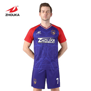 Venta wholesale-high high quality of soccer American of soccer jersey Performance pants - Product Image 2