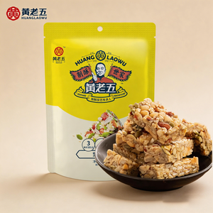 Huanglaowu Food - Barra de Frutos Secos Mixta con Almendras, Cacahuetes, Semillas de Calabaza y Semillas de Girasol, Dulce de Frutos Secos para Venta al por Mayor - Product Image 1