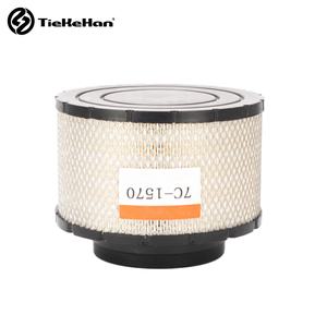 อะไหล่เครื่องยนต์เครื่องกำเนิดไฟฟ้า ชุดกรองอากาศ AH-5502 7C-1571 SA16450 PA5491 10000-57057 371-1806 7C1570 7C1572 - Product Image 5