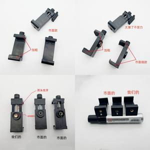 Soporte para Teléfono con Abrazadera Electrónica Giratoria de 360 Grados, Modelo Deportivo para Grabación Horizontal y Vertical en Una Sola Línea, para Transmisión en Vivo - Product Image 3