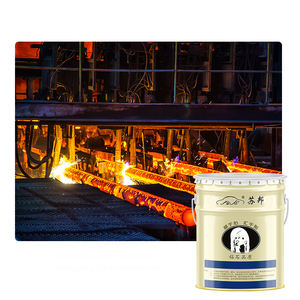 Revestimiento líquido antioxidante de imprimación resistente al calor de silicona epoxi avanzada para caldera industrial y tubería de vapor también para pintura de barcos - Product Image 1