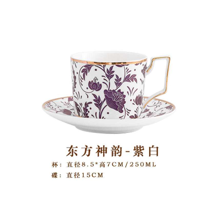 โอเรียนเต็ลเสน่ห์สีม่วงและสีขาว-หนึ่งถ้วยและหนึ่งจาน