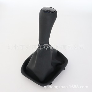 Bmw E30 Gear <b>Shift</b> <b>Knob</b> Leather Integrated Dust Cover Ergonomic Design For Car Gear Lever - Product Image 2