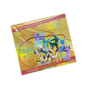 Groothandel Hoge Kwaliteit 30 Pcks/Box Tcg Poke Mon Booster Kaarten Eif Baby 1.0 Verzamelbare Cartoon Kaarten Ruilen Poker Kaarten - Product Image 6
