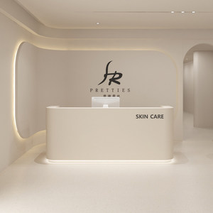 Comptoir de réception incurvé contemporain pour salon de beauté, hôtel, clinique, hall d'entrée - Product Image 1
