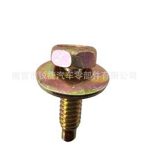 Pernos hexagonales Ford con arandelas 1/4-20 x 7/8, clase 8.8, de hierro y acero, rosca UNC para piezas automotrices - Product Image 5