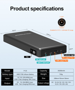 Batterie externe 39200mAh compatible avec les appareils CPAP <span class=keywords><strong>ResMed</strong></span> AirSense 11 et <span class=keywords><strong>ResMed</strong></span> AirMini, port DC5521 et sortie 24V. - Product Image 3