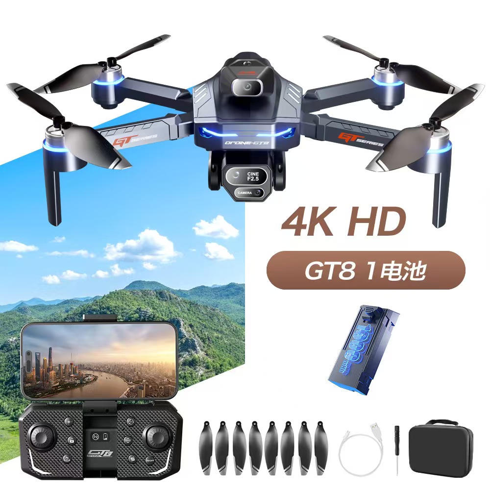 gt8 Highest Cost-Effective Foldable Dual-Camera Flip Gesture Photo Remote Control Aircraft