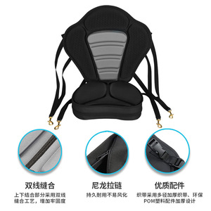 EVA Molded Backrest <b>Cushion</b> 50.5Cm X 45Cm For Kayak Canoe Boat Seats Portable Outdoor Use - Product Image 4