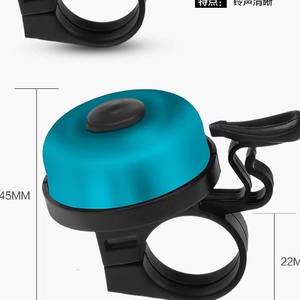 Sonnette de vélo argentée universelle pour vélos de montagne et de route, son fort, klaxon de vélo pour enfants - Product Image 3