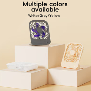 Mini Ventilador Magnético Portátil, Batería Recargable de 1200 mAh, 4 Velocidades Ajustables, Ventilador de Escritorio para Espacios Pequeños, Refrigeración Personal Diaria - Product Image 4