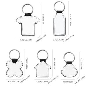 Porte-clés vierge double face en cuir PU blanc pour sublimation DIY - Product Image 2
