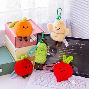 Vente directe usine – Porte-clés en peluche personnalisé, produits végétaux Kawaii (carotte, <span class=keywords><strong>tomate</strong></span>, gingembre), jouet en peluche pour enfant - Product Image 2