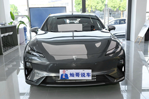 Nuevo Deepal L07 2026, Sedán Liftback EV/EREV con Tracción Trasera, 200kW, 290Nm, Autonomía de 1500km, HuaweiS ADS <span class=keywords><strong>SE</strong></span>, Distancia entre Ejes de 2900mm, Qualcomm 8295 - Product Image 2